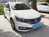 2017 BaoJun 310 1.5L 112HP L4 6MT