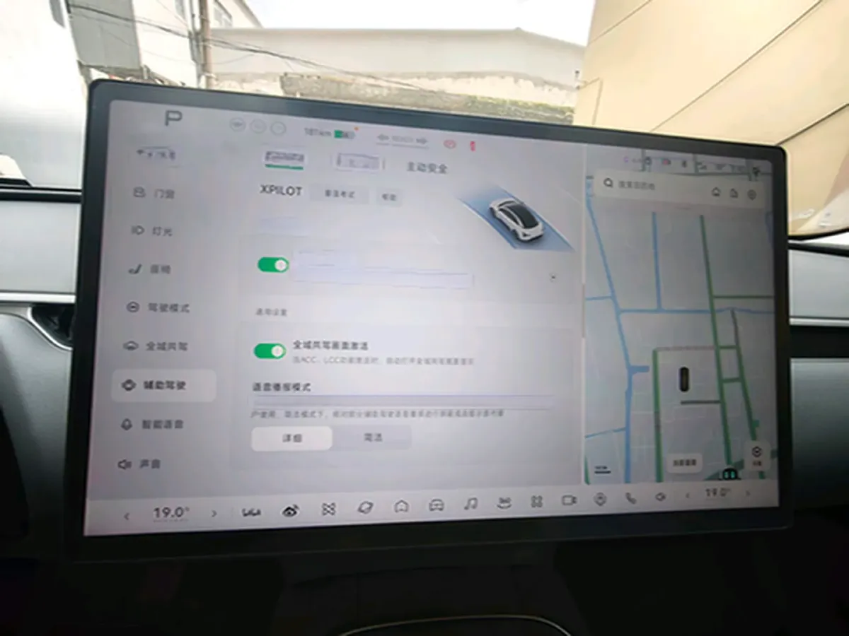 2024 Xpeng MONA M03 BEV 62.2KWH,autocango,china used car exporter,china ev exporter,chinese used car exporter,chinese used ev exporter