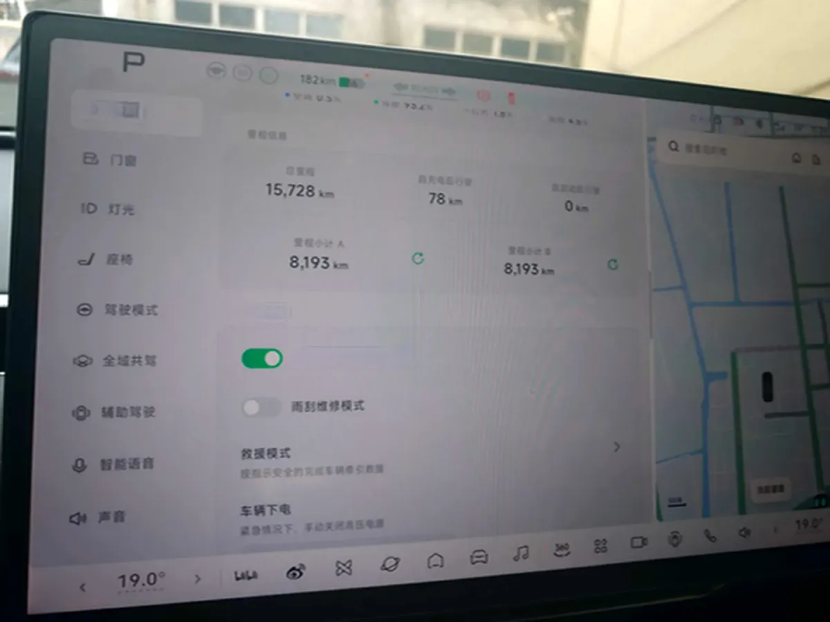 2024 Xpeng MONA M03 BEV 62.2KWH,autocango,china used car exporter,china ev exporter,chinese used car exporter,chinese used ev exporter