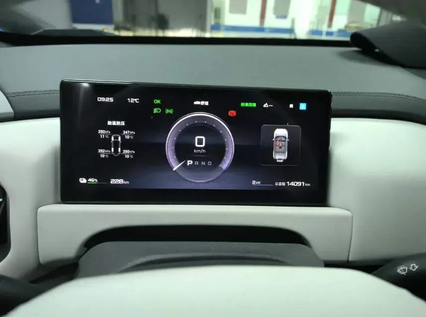 2025 FangChengBao Tai 3 BEV,autocango,china used car exporter,china ev exporter,chinese used car exporter,chinese used ev exporter