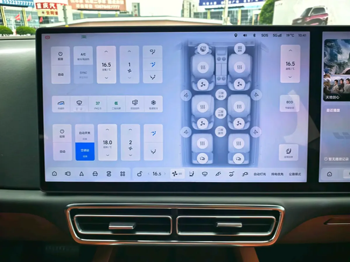 2024 Volvo S60 2.0T 197HP L4 7DCT,autocango,china used car exporter,china ev exporter,chinese used car exporter,chinese used ev exporter