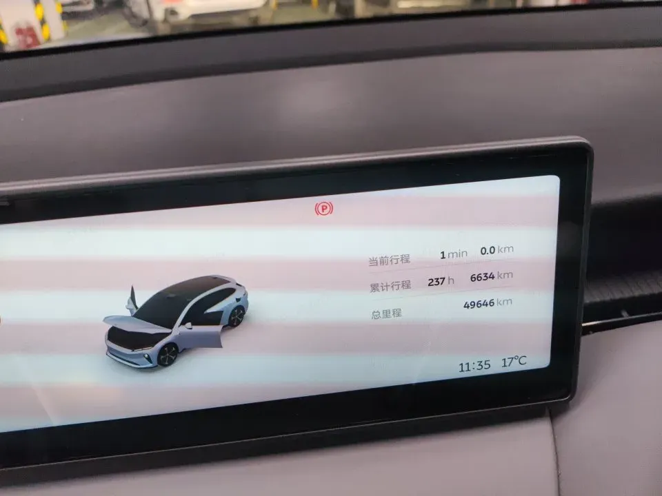 2024 NIO ET5 BEV 75KWH,autocango,china used car exporter,china ev exporter,chinese used car exporter,chinese used ev exporter