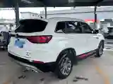 2021 ChangAn CS75 1.5T 178HP L4 7DCT