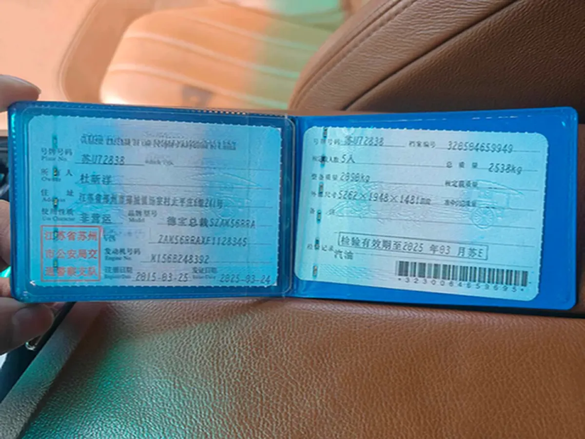 2016 Hyundai Elantra 1.6L 130HP L4 6AT,autocango,china used car exporter,china ev exporter,chinese used car exporter,chinese used ev exporter