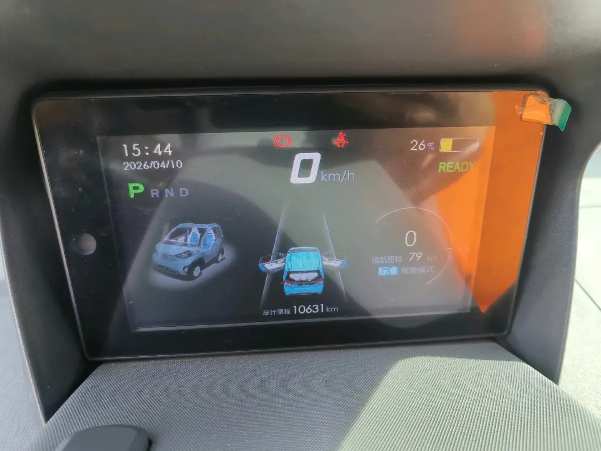 2020 BaoJun E100 BEV 28KWH,autocango,china used car exporter,china ev exporter,chinese used car exporter,chinese used ev exporter