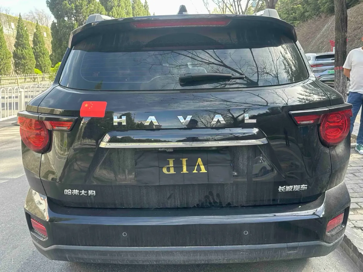 2023 Haval Dargo PLUS 1.5T 184HP L4 7DCT,autocango,china used car exporter,china ev exporter,chinese used car exporter,chinese used ev exporter