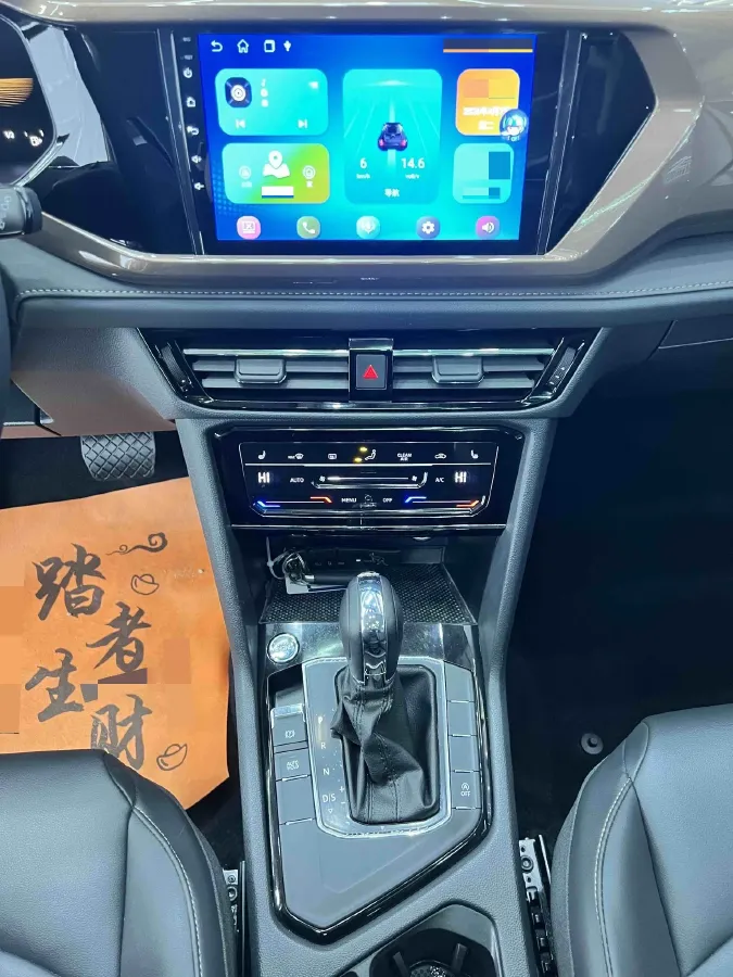 2022 Volkswagen Tharu 1.4T 150HP L4 7DCT,autocango,china used car exporter,china ev exporter,chinese used car exporter,chinese used ev exporter