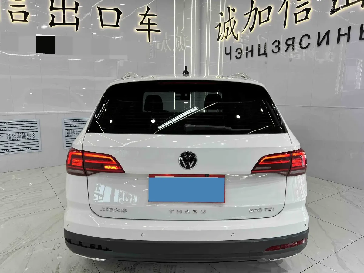 2022 Volkswagen Tharu 1.4T 150HP L4 7DCT,autocango,china used car exporter,china ev exporter,chinese used car exporter,chinese used ev exporter