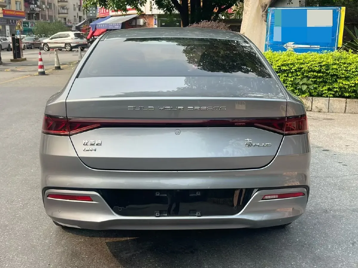 2023 BYD Qin Plus 1.5L 110HP L4 E-CVT PHEV 8.32KWH,autocango,china used car exporter,china ev exporter,chinese used car exporter,chinese used ev exporter