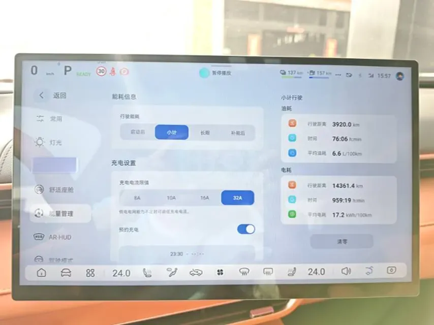 2024 JAC Refine RefineRF8 2.0T 253HP L4 8AT,autocango,china used car exporter,china ev exporter,chinese used car exporter,chinese used ev exporter