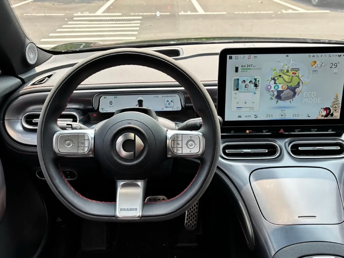 2023 Smart smart Elf 1 BEV 66KWH,autocango,china used car exporter,china ev exporter,chinese used car exporter,chinese used ev exporter