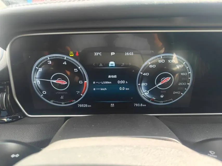 2022 HongQi HS5 2.0T 224HP L4 6AT,autocango,china used car exporter,china ev exporter,chinese used car exporter,chinese used ev exporter