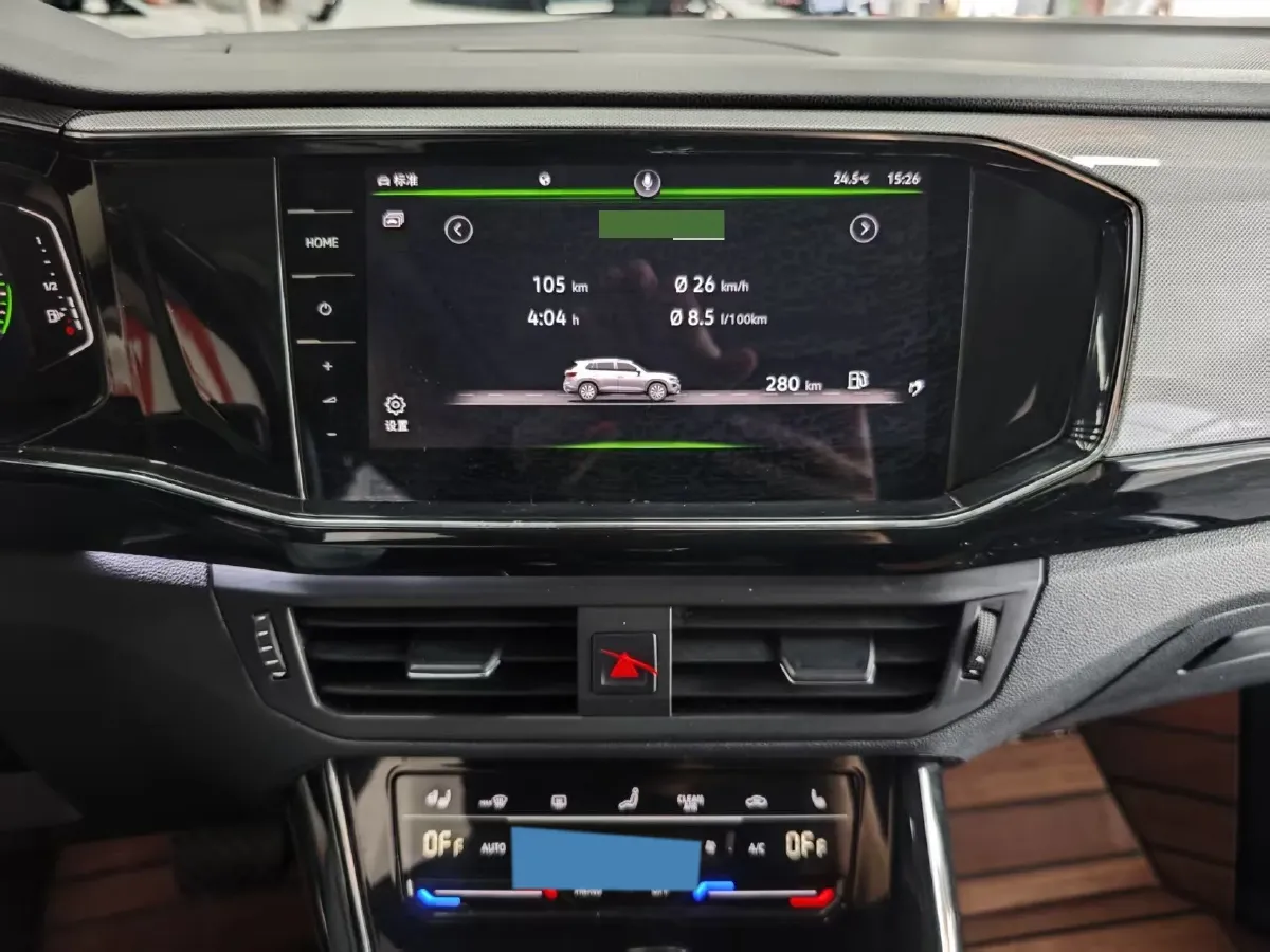 2021 Volkswagen Tayron 2.0T 186HP L4 7DCT,autocango,china used car exporter,china ev exporter,chinese used car exporter,chinese used ev exporter