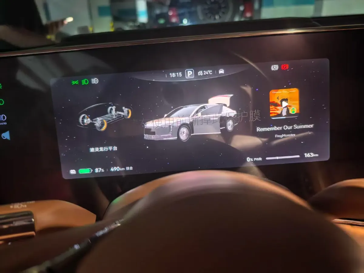 2025 HIMA S800 BEV 97KWH,autocango,china used car exporter,china ev exporter,chinese used car exporter,chinese used ev exporter