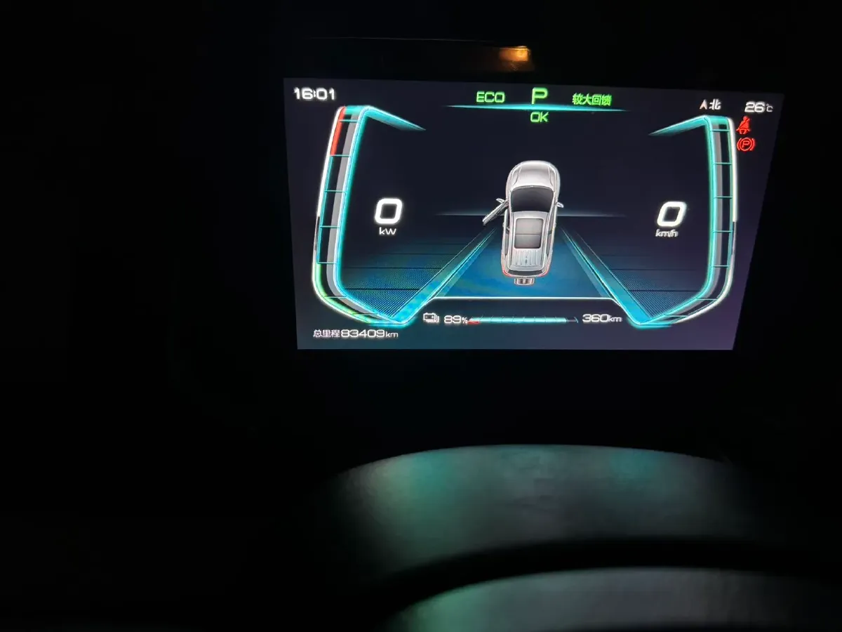 2021 BYD Song 1.5T 160HP L4 6DCT,autocango,china used car exporter,china ev exporter,chinese used car exporter,chinese used ev exporter