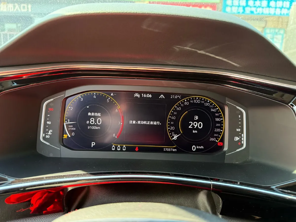 2021 Volkswagen Tayron 2.0T 186HP L4 7DCT,autocango,china used car exporter,china ev exporter,chinese used car exporter,chinese used ev exporter