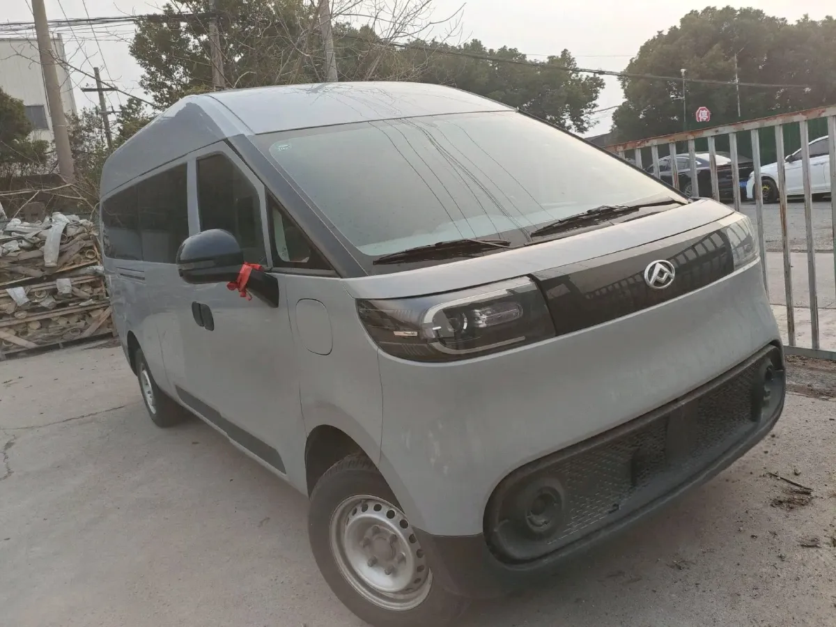 2023 MAXUS DaNa V1 BEV 42KWH,autocango,china used car exporter,china ev exporter,chinese used car exporter,chinese used ev exporter