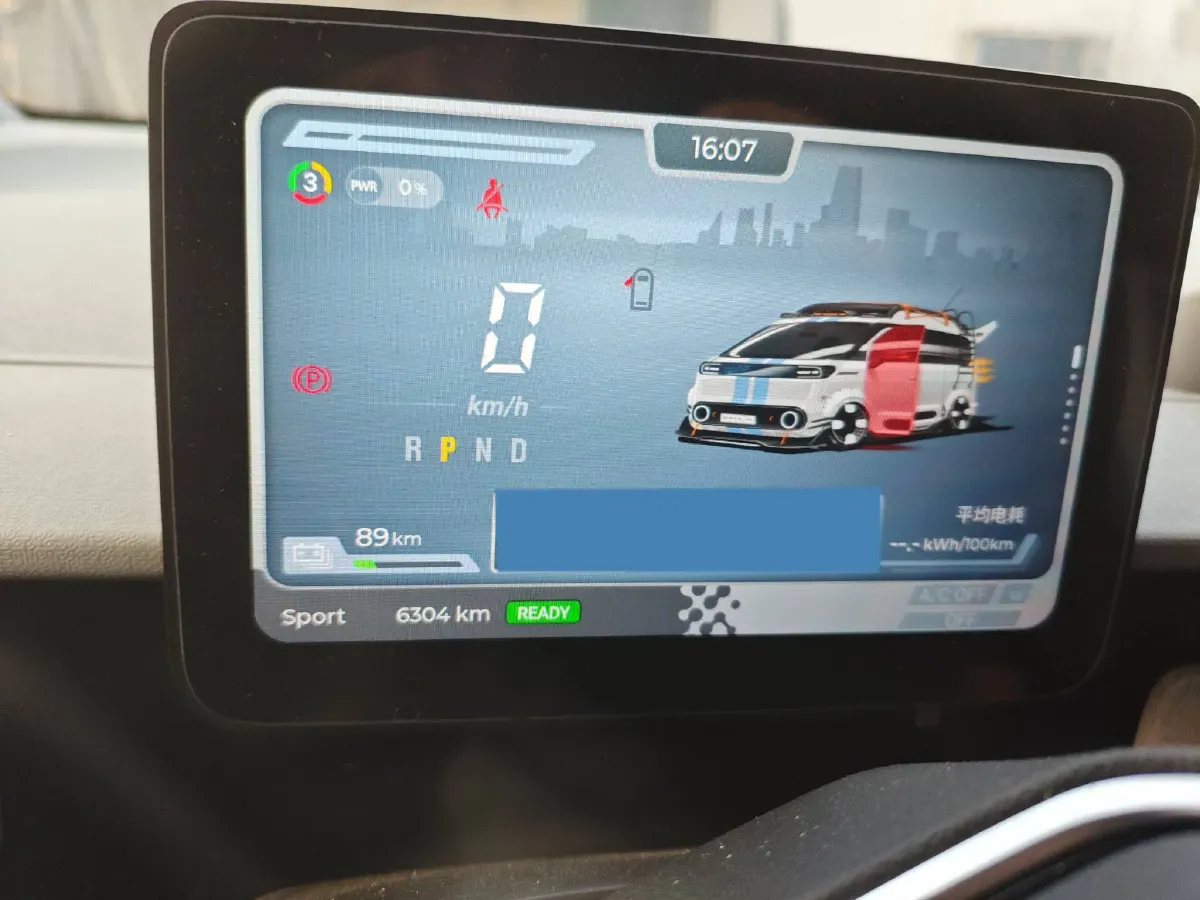 2023 MAXUS DaNa V1 BEV 42KWH,autocango,china used car exporter,china ev exporter,chinese used car exporter,chinese used ev exporter