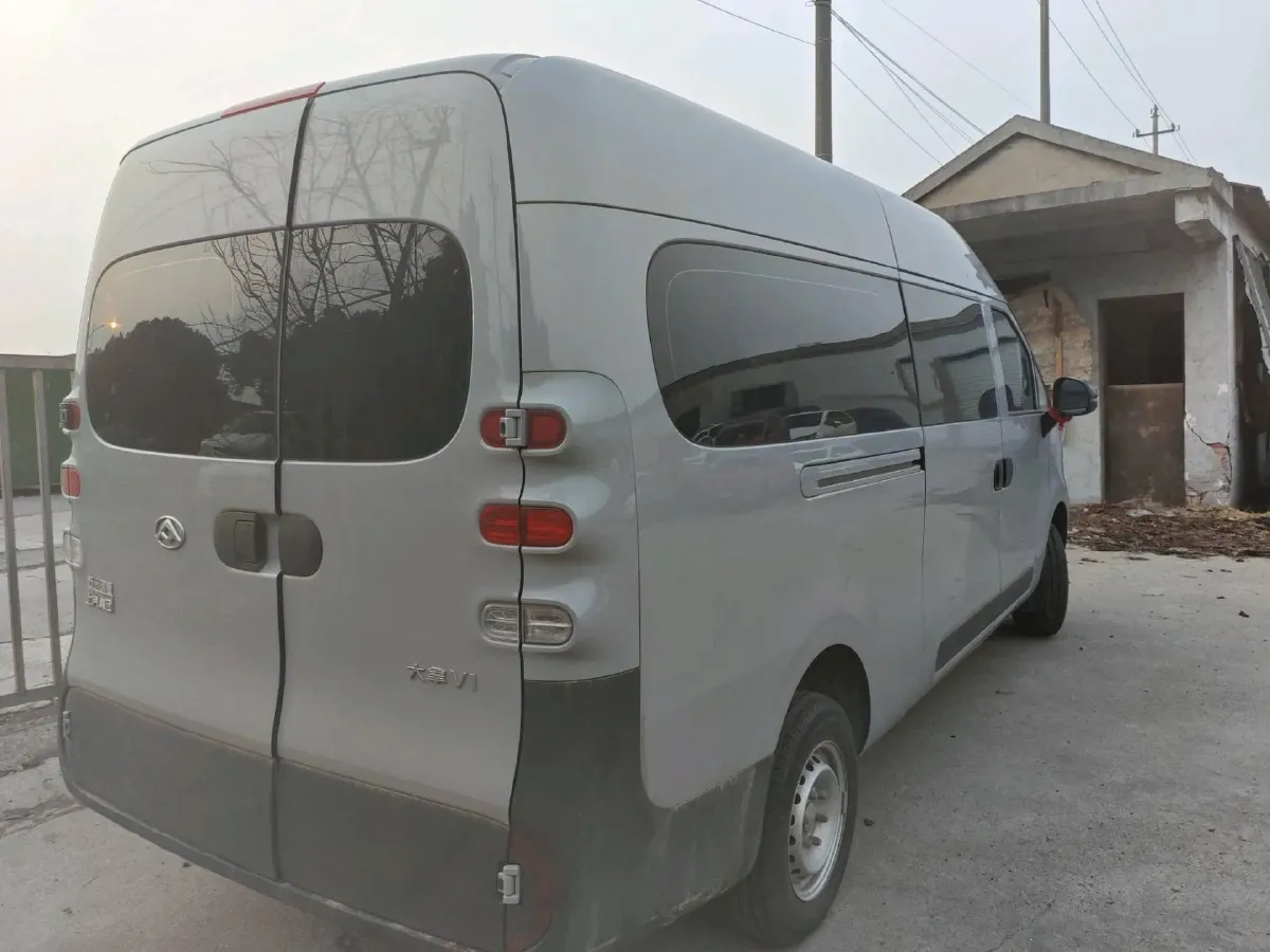 2023 MAXUS DaNa V1 BEV 42KWH,autocango,china used car exporter,china ev exporter,chinese used car exporter,chinese used ev exporter