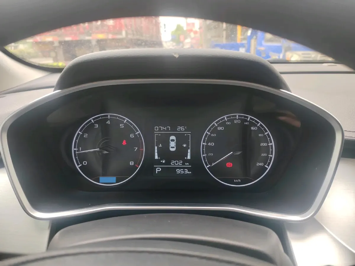 2025 Geely Coolray 1.5L 126HP L4 CVT,autocango,china used car exporter,china ev exporter,chinese used car exporter,chinese used ev exporter