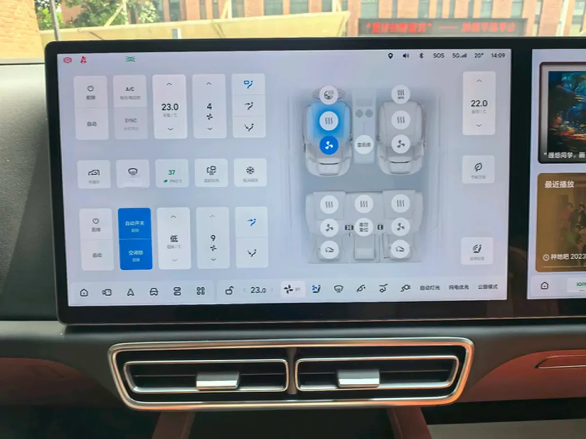 2023 Li L7 Range Extended 154HP REEV 40.9KWH,autocango,china used car exporter,china ev exporter,chinese used car exporter,chinese used ev exporter