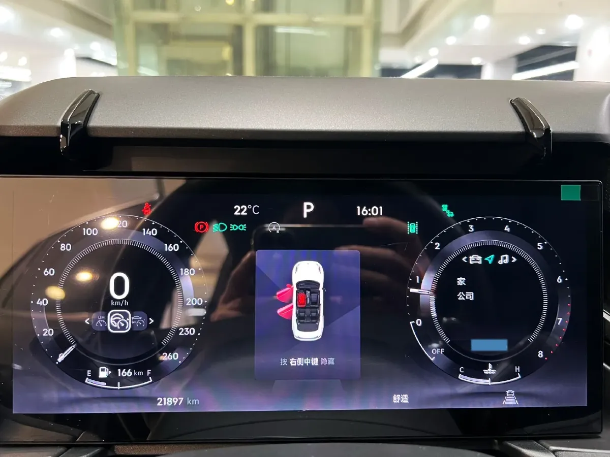 2023 MAXUS G50 1.5T 181HP L4 7DCT,autocango,china used car exporter,china ev exporter,chinese used car exporter,chinese used ev exporter