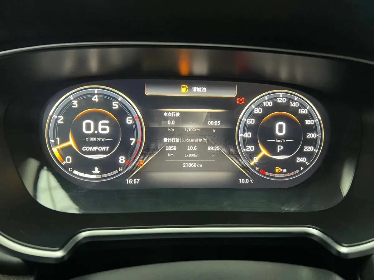 2021 GAC Trumpchi GS4 Plus 1.5T 169HP L4 6AT,autocango,china used car exporter,china ev exporter,chinese used car exporter,chinese used ev exporter