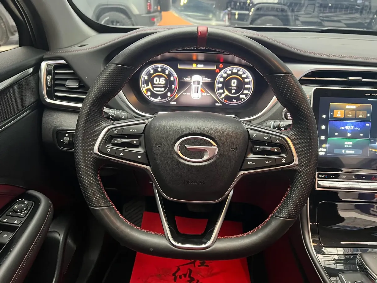 2021 GAC Trumpchi GS4 Plus 1.5T 169HP L4 6AT,autocango,china used car exporter,china ev exporter,chinese used car exporter,chinese used ev exporter