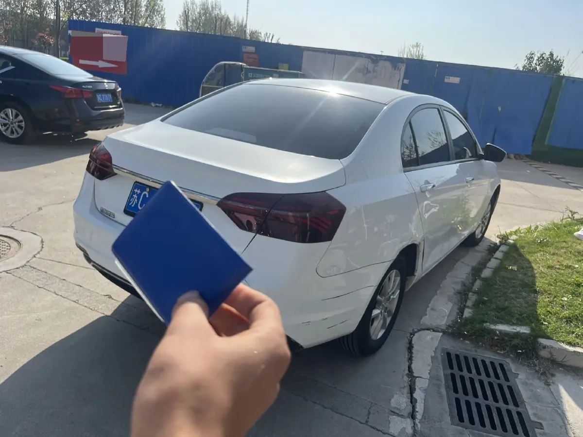 2020 Geely Emgrand 1.5L 109HP L4 CVT,autocango,china used car exporter,china ev exporter,chinese used car exporter,chinese used ev exporter