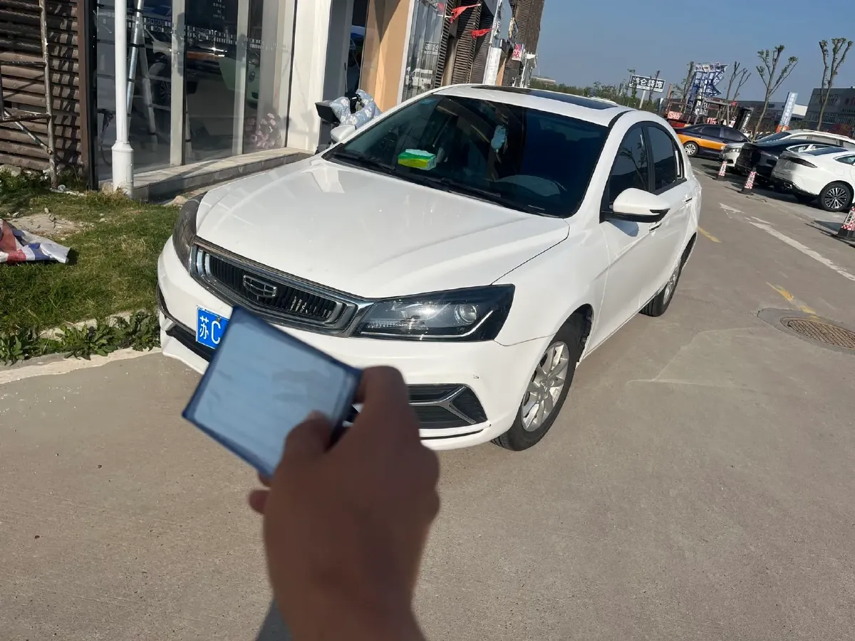 2020 Geely Emgrand 1.5L 109HP L4 CVT,autocango,china used car exporter,china ev exporter,chinese used car exporter,chinese used ev exporter