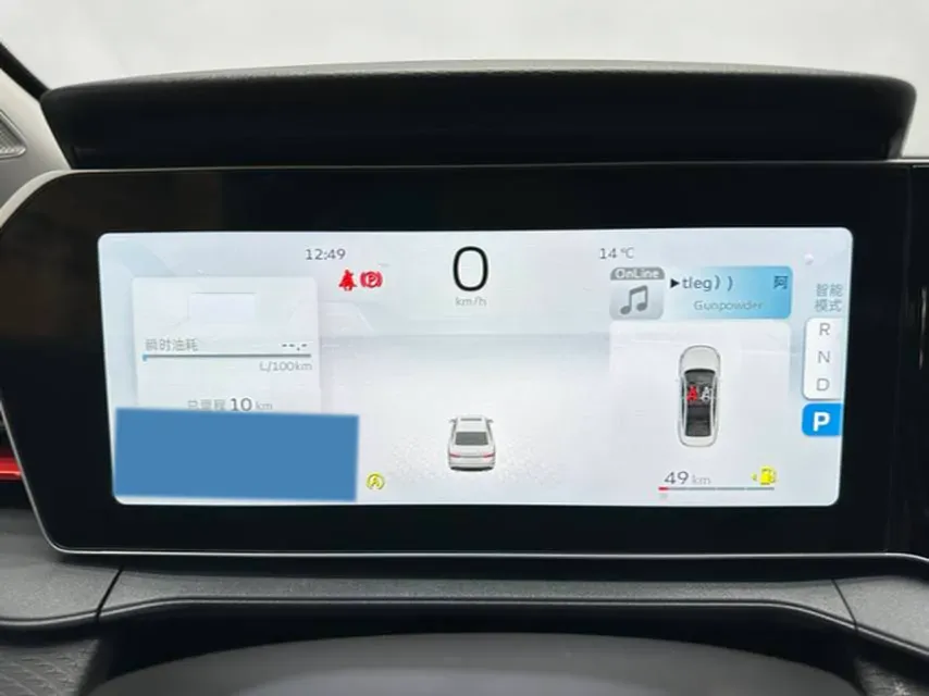 2024 Geely Binray 1.5T 181HP L4 7DCT,autocango,china used car exporter,china ev exporter,chinese used car exporter,chinese used ev exporter