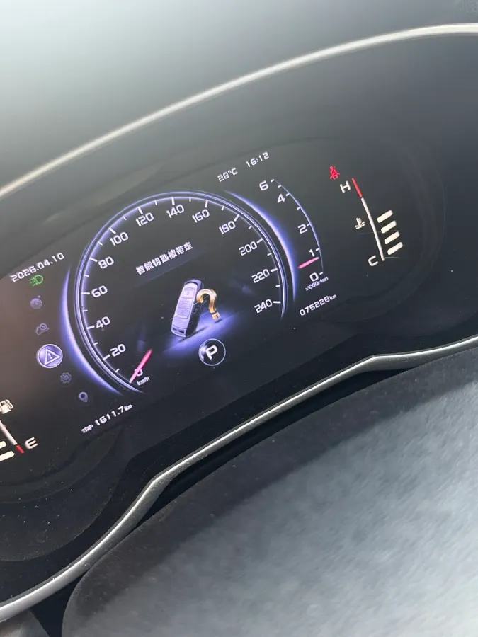 2018 Geely Azkarra 1.8T 184HP L4 6AT,autocango,china used car exporter,china ev exporter,chinese used car exporter,chinese used ev exporter