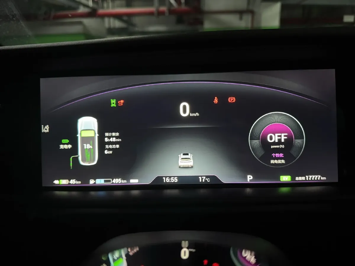 2025 Voyah FREE 1.5T 150HP L4 REEV 43KWH,autocango,china used car exporter,china ev exporter,chinese used car exporter,chinese used ev exporter