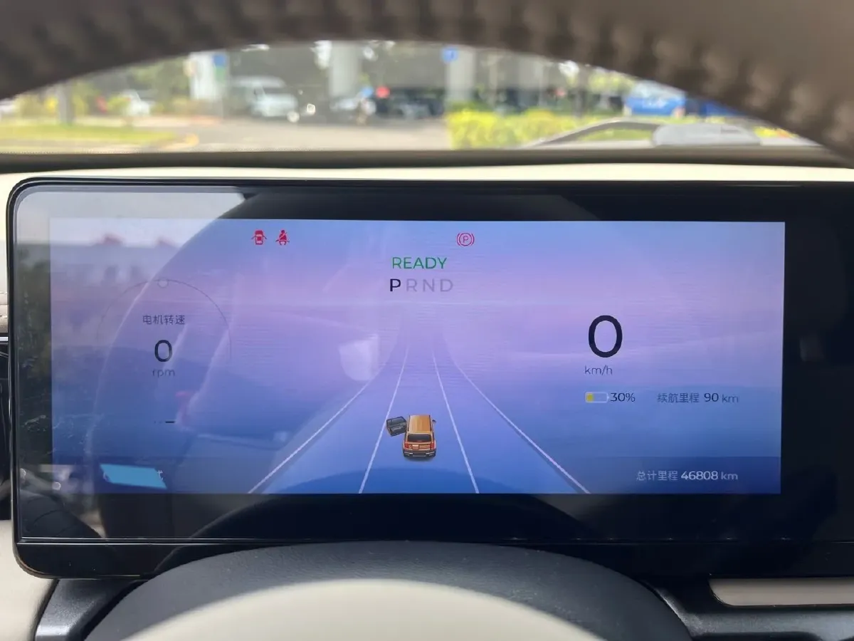 2023 BaoJun Yep BEV 28.1KWH,autocango,china used car exporter,china ev exporter,chinese used car exporter,chinese used ev exporter