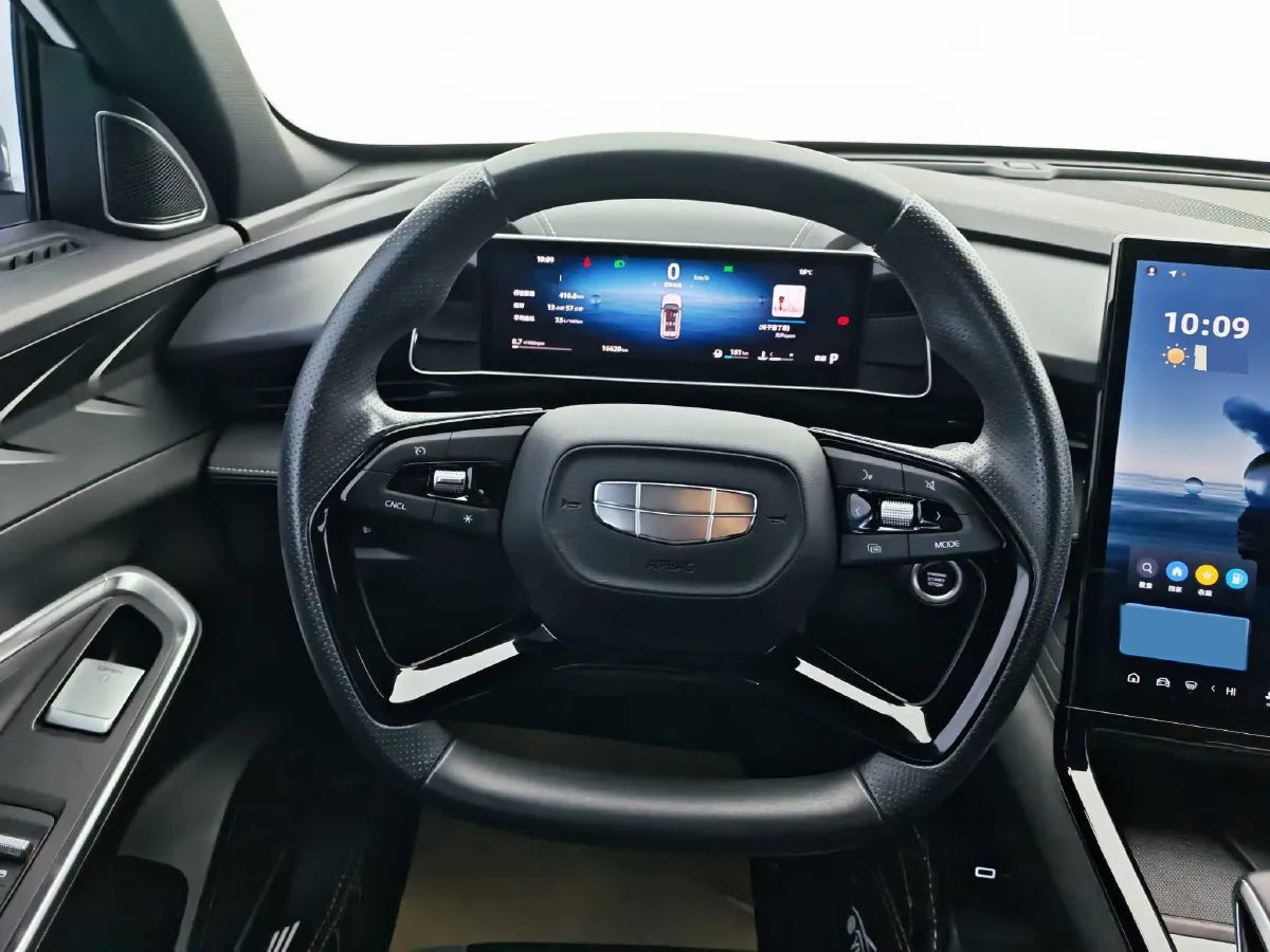 2024 Geely Emgrand L HiP 1.5T 181HP L4 3DHT PHEV 15.5KWH,autocango,china used car exporter,china ev exporter,chinese used car exporter,chinese used ev exporter