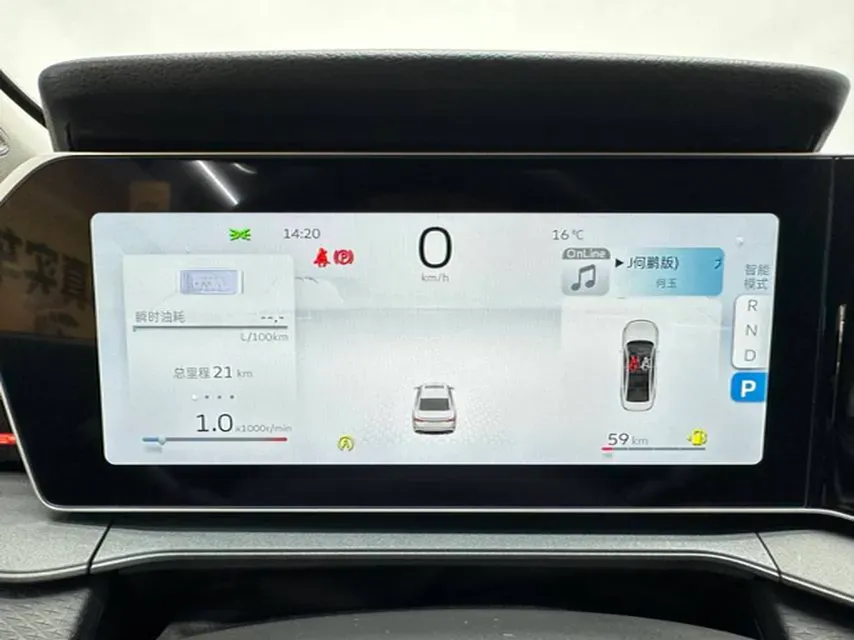 2024 Geely Binray 1.5T 181HP L4 7DCT,autocango,china used car exporter,china ev exporter,chinese used car exporter,chinese used ev exporter