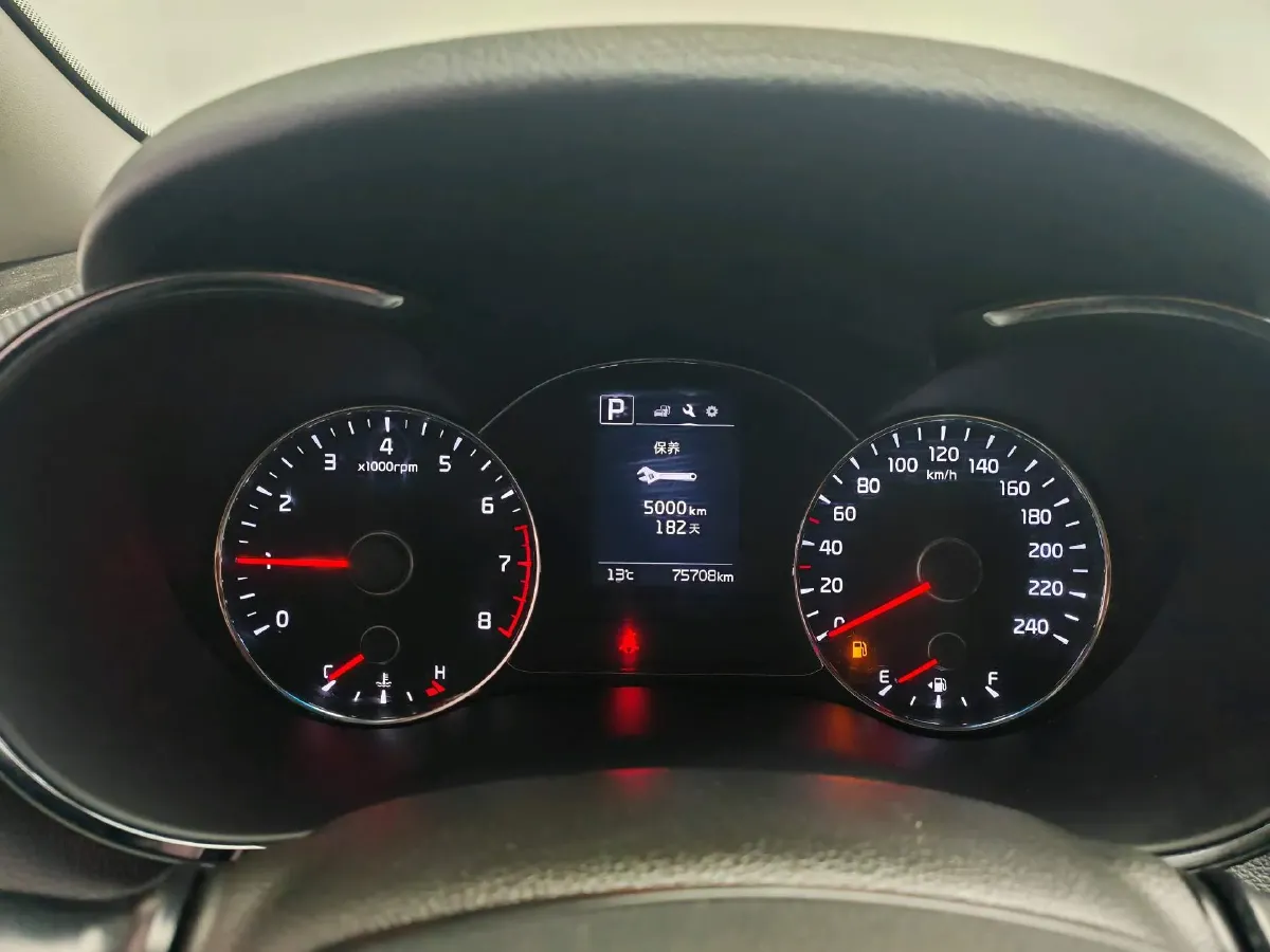 2016 Kia K3 1.6L 128HP L4 6AT,autocango,china used car exporter,china ev exporter,chinese used car exporter,chinese used ev exporter