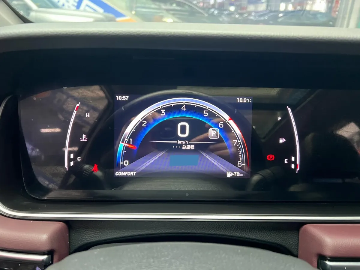 2021 GAC Trumpchi M6 1.5T 169HP L4 6AT,autocango,china used car exporter,china ev exporter,chinese used car exporter,chinese used ev exporter