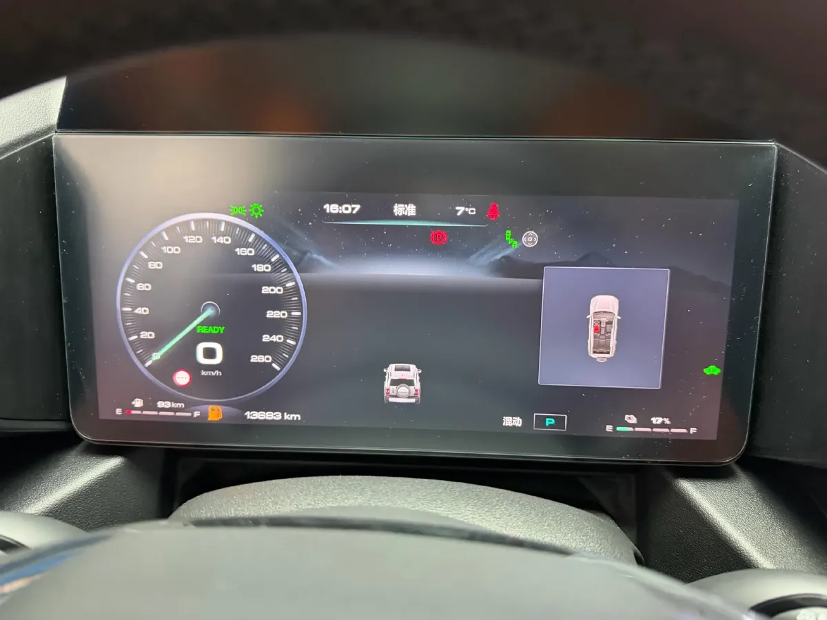 2024 Haval Raptor 1.5T 167HP L4 2DHT PHEV 27.54KWH,autocango,china used car exporter,china ev exporter,chinese used car exporter,chinese used ev exporter