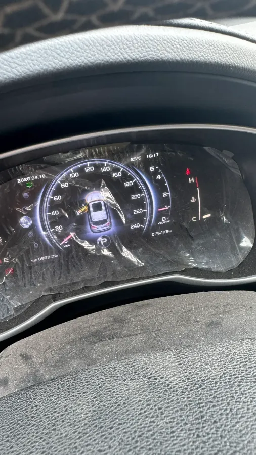 2018 Geely Azkarra 1.8T 184HP L4 6AT,autocango,china used car exporter,china ev exporter,chinese used car exporter,chinese used ev exporter