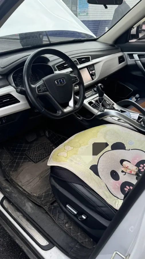 2018 Geely Azkarra 1.8T 184HP L4 6AT,autocango,china used car exporter,china ev exporter,chinese used car exporter,chinese used ev exporter