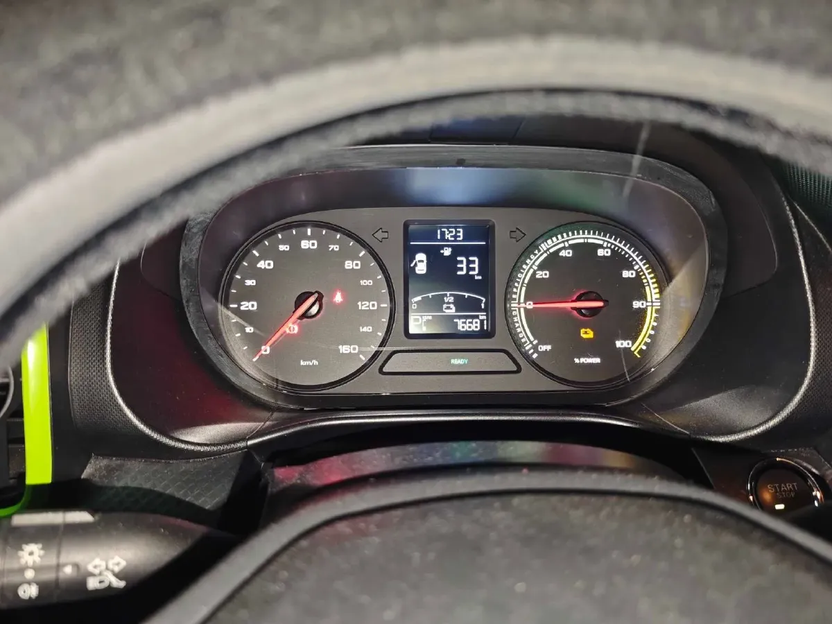 2021 Roewe Clever BEV 29.13KWH,autocango,china used car exporter,china ev exporter,chinese used car exporter,chinese used ev exporter