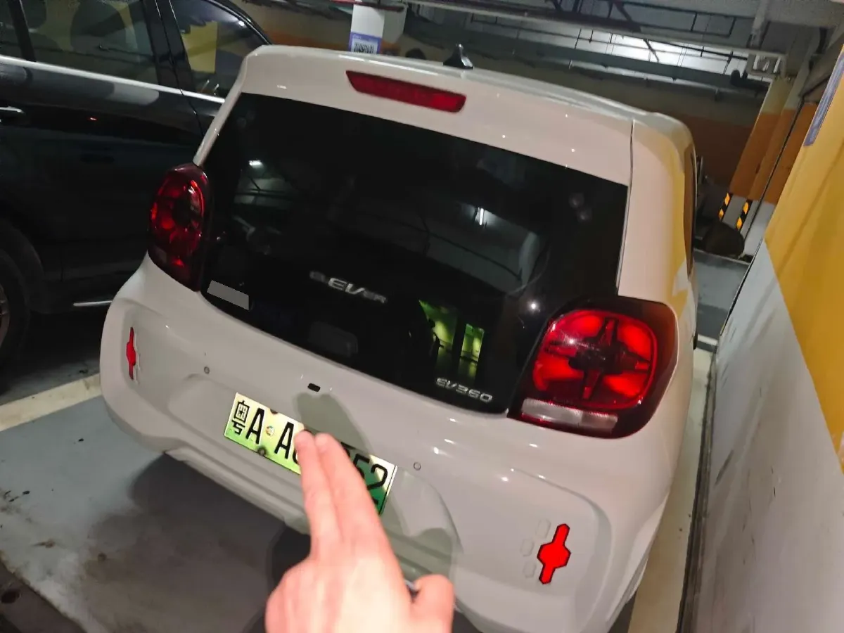 2021 Roewe Clever BEV 29.13KWH,autocango,china used car exporter,china ev exporter,chinese used car exporter,chinese used ev exporter