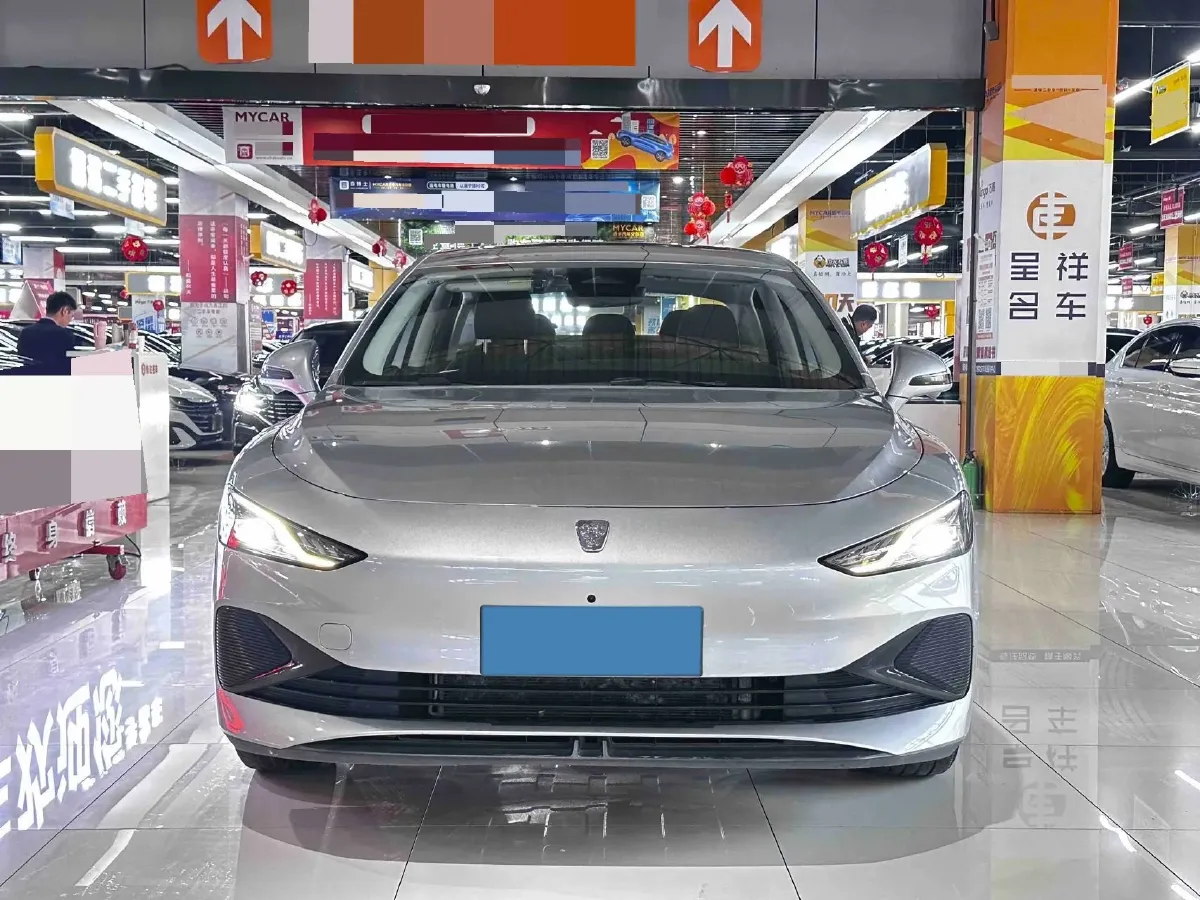 2023 Roewe D7 1.5L 112HP L4 1DHT PHEV 21.4KWH,autocango,china used car exporter,china ev exporter,chinese used car exporter,chinese used ev exporter