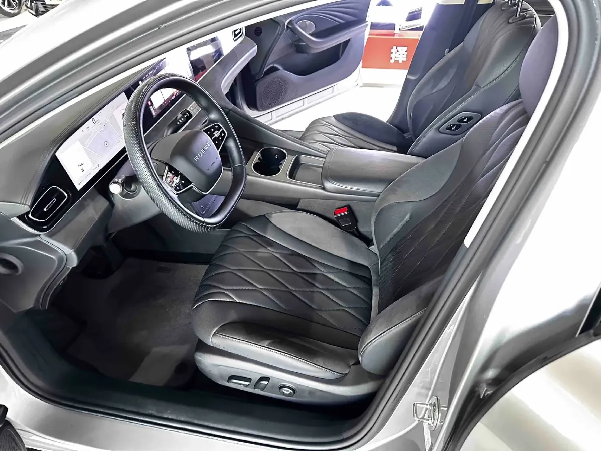 2023 Roewe D7 1.5L 112HP L4 1DHT PHEV 21.4KWH,autocango,china used car exporter,china ev exporter,chinese used car exporter,chinese used ev exporter