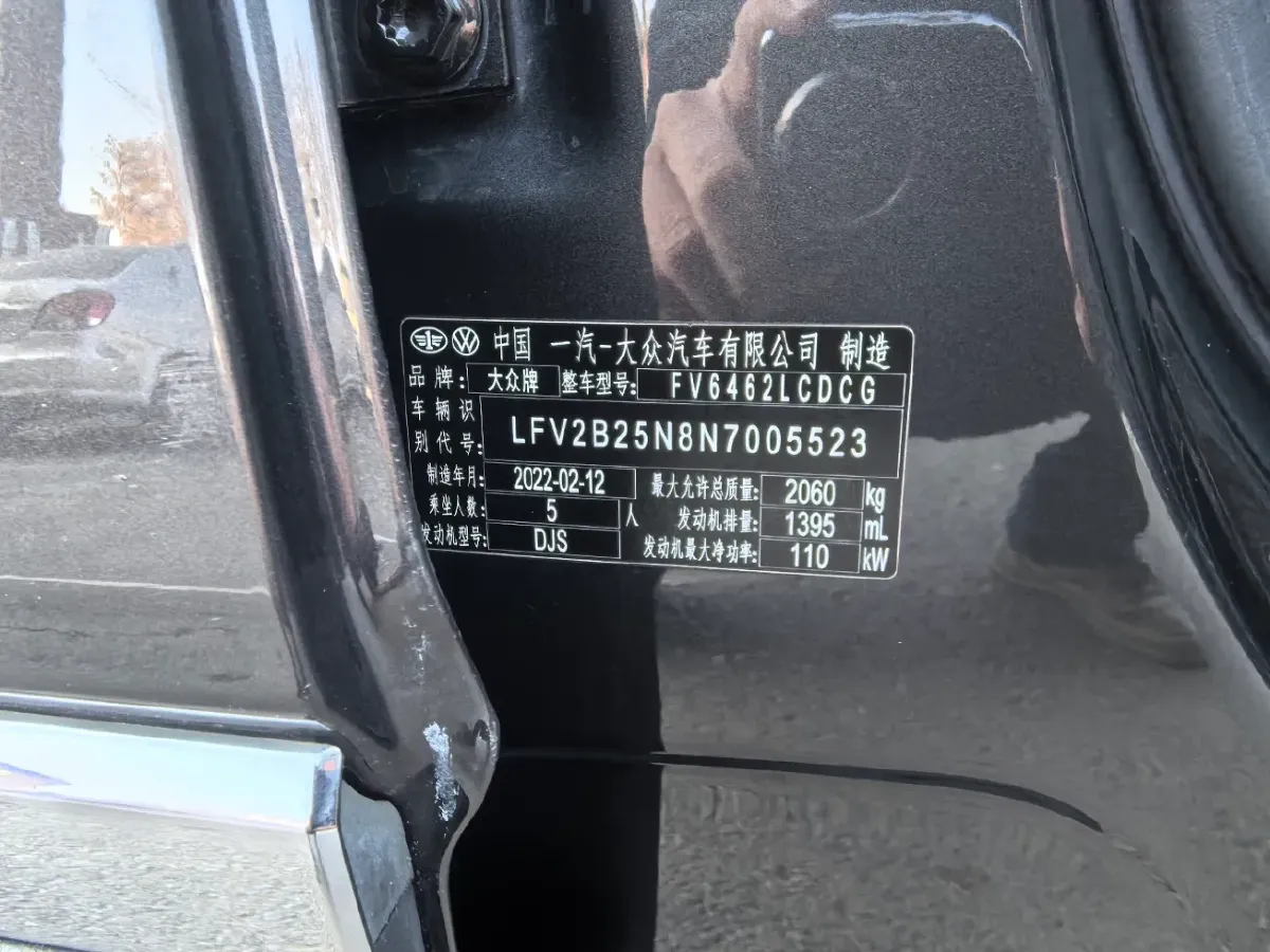 2022 Volkswagen Tayron 1.4T 150HP L4 7DCT,autocango,china used car exporter,china ev exporter,chinese used car exporter,chinese used ev exporter