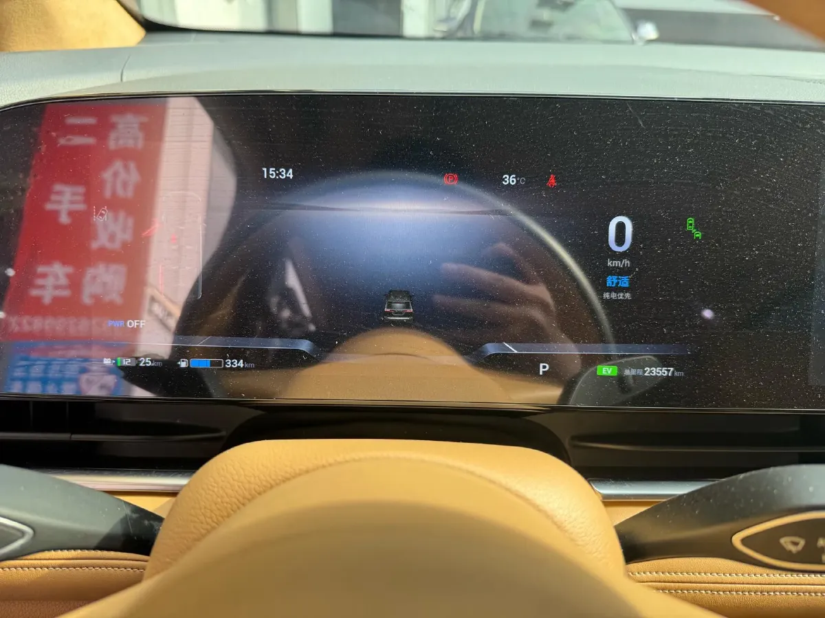 2024 Voyah Dream 1.5T 150HP L4 PHEV 43KWH,autocango,china used car exporter,china ev exporter,chinese used car exporter,chinese used ev exporter