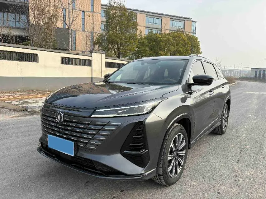 2024 ChangAn CS75 Plus 1.5T 188HP L4 8AT,autocango,china used car exporter,china ev exporter,chinese used car exporter,chinese used ev exporter