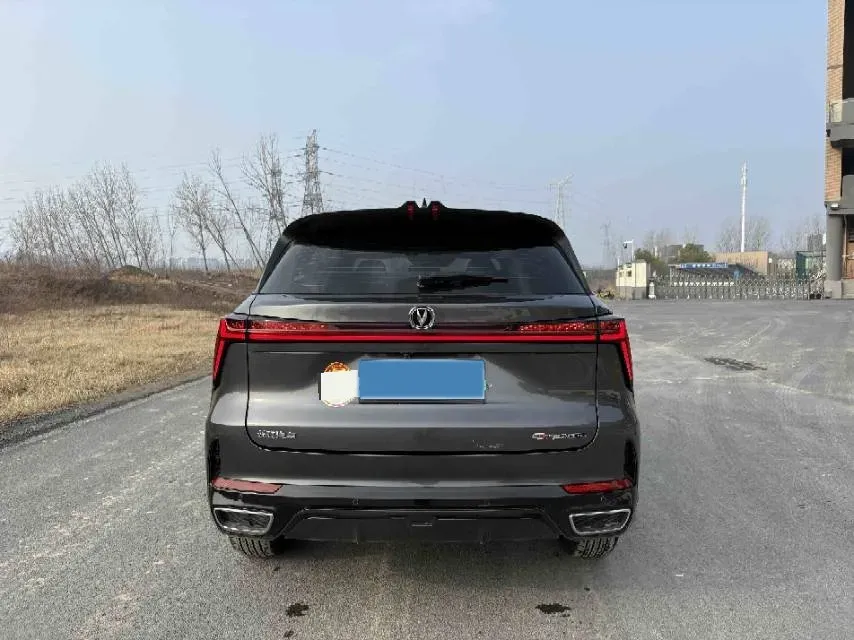 2024 ChangAn CS75 Plus 1.5T 188HP L4 8AT,autocango,china used car exporter,china ev exporter,chinese used car exporter,chinese used ev exporter