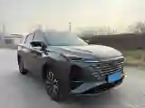 2024 ChangAn CS75 Plus 1.5T 188HP L4 8AT
